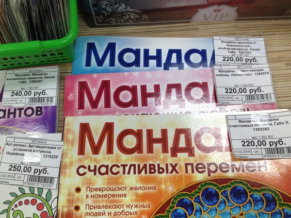 ������ ���������� �������.