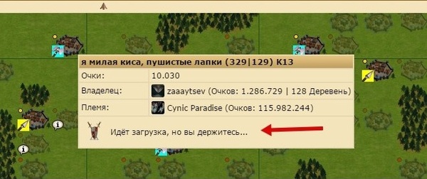 ���������� �������������� ���� "����� ������" �����