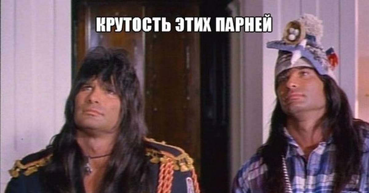 Няньки. Няни фильм 1994. Няньки фильм 1994 снайпер. Няньки фильм 1994 в доме Ричарда. Няньки 1994 одежда.