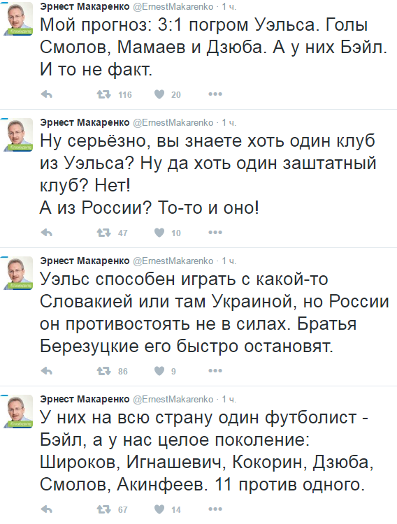 ����� ������