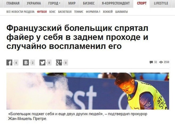 � �����, �� - ���