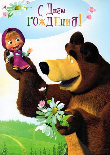 В Якутии женщина родила в тайге в окружении медведей