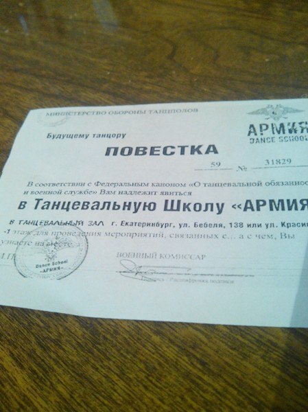 ������������ �������