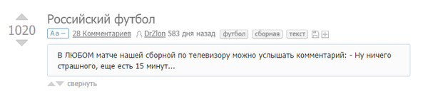 ������ ��� ����, � ����� ������ ����