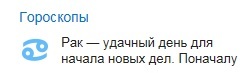 ������� �� mail.ru