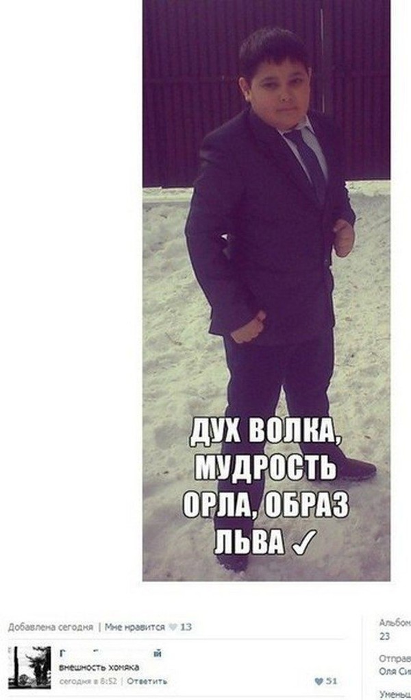 ����� ����� �� ������