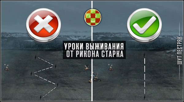 ����� "������"