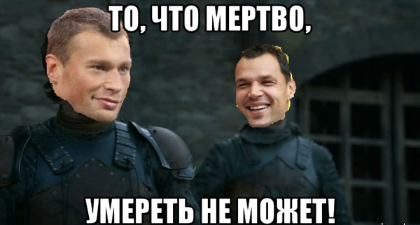 � �� ���������...