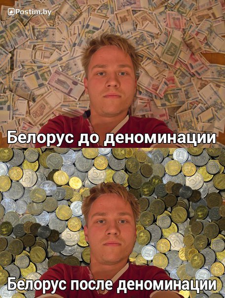 �� � ����� ����������� � ��������!