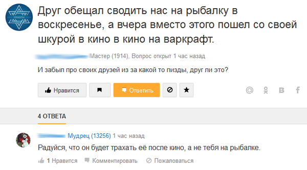 �� ���� ���...