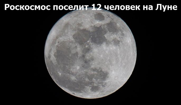   12    , , ,   