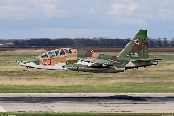 Су-25УБ, 960 шап, ВКС России.