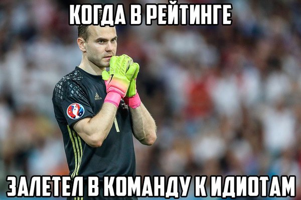 ������� ������ ������� �����! �� �������!