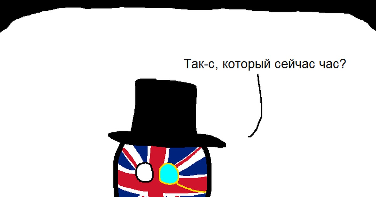 Изоляция | Пикабу