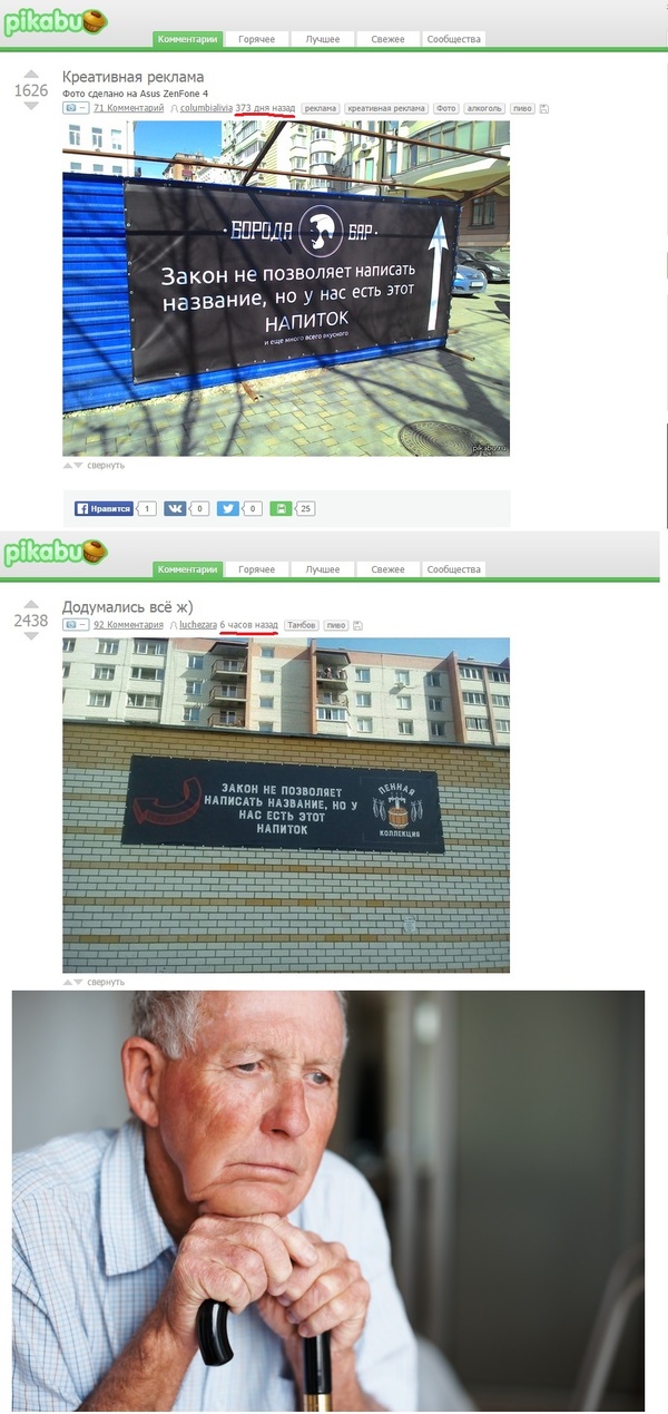 �� ���� ����� ����� �� ������ ������� � ������� �� ������� �����...