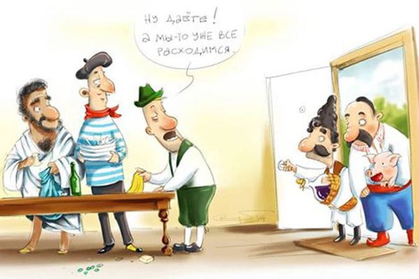 Пока входили в Евросоюз его не столо