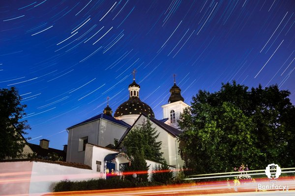 Церковь и монастырь Рождества Богородицы. Гродно