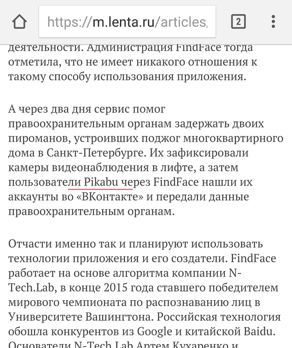 �� ����� ��� ������������