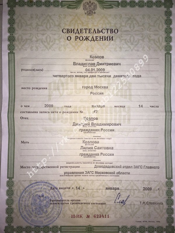 Срочно нужна Ваша помощь. | Пикабу