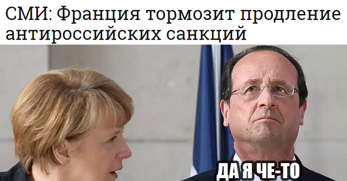 Картинка продлевать будете