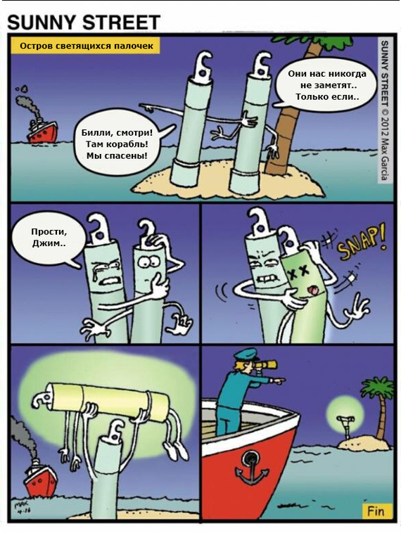   9GAG, ,  , , , 