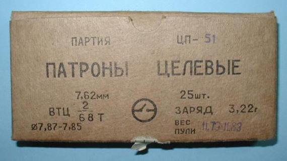 Беломорканал это что сигареты. Смотреть фото Беломорканал это что сигареты. Смотреть картинку Беломорканал это что сигареты. Картинка про Беломорканал это что сигареты. Фото Беломорканал это что сигареты