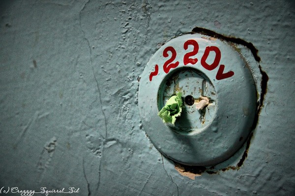 �����, ������ � �������.