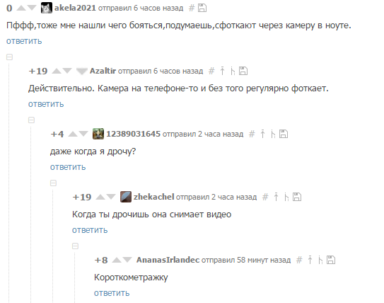 ����������� ������