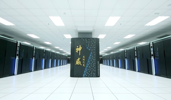 В Китае создан самый мощный суперкомпьютер в мире Суперкомпьютеры, Наука