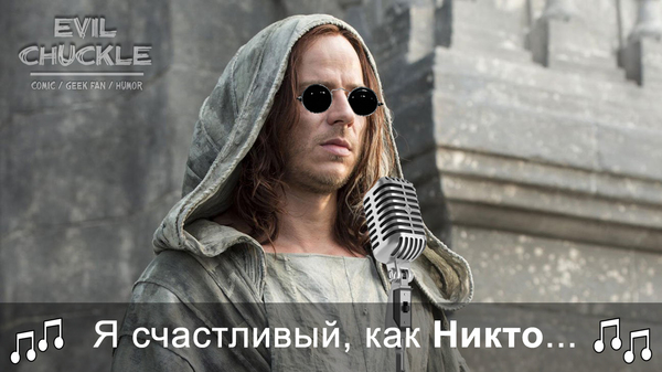 Золотой голос Браавоса