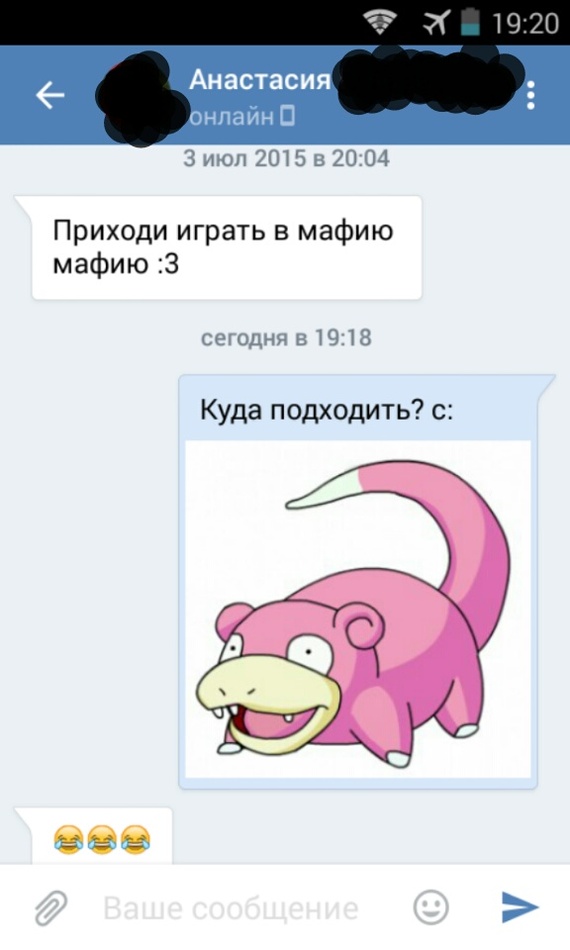 ������ ������� � �������