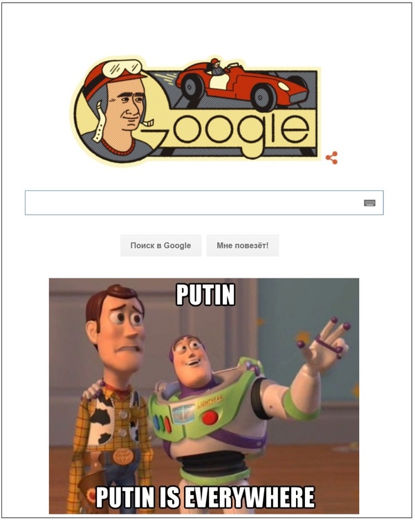 Putin everywhere ( Google) ,  , Google