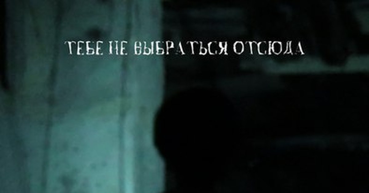 Nimostor | Короткометражный фильм. | Пикабу