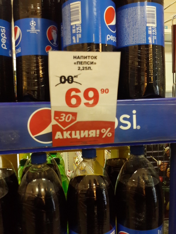 "      ,      "))) , , , , , , ,  