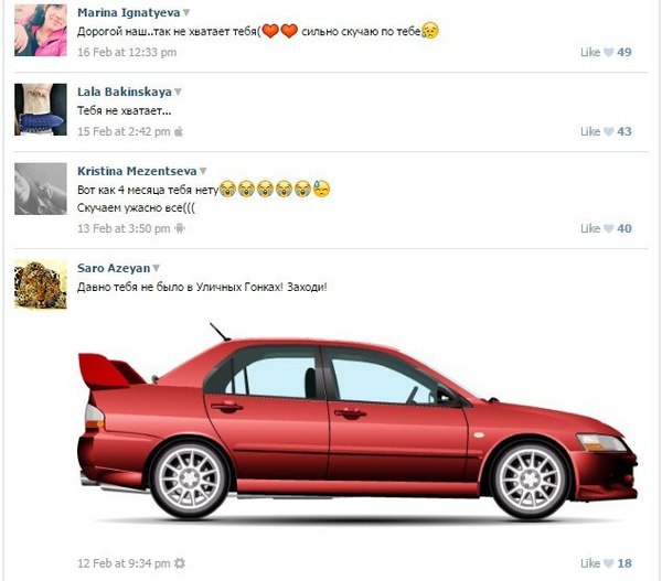 ��, �� ��� ������?