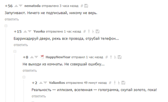 ,   ,   Pikabu