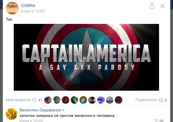 что делать если я rip the skin. Смотреть фото что делать если я rip the skin. Смотреть картинку что делать если я rip the skin. Картинка про что делать если я rip the skin. Фото что делать если я rip the skin