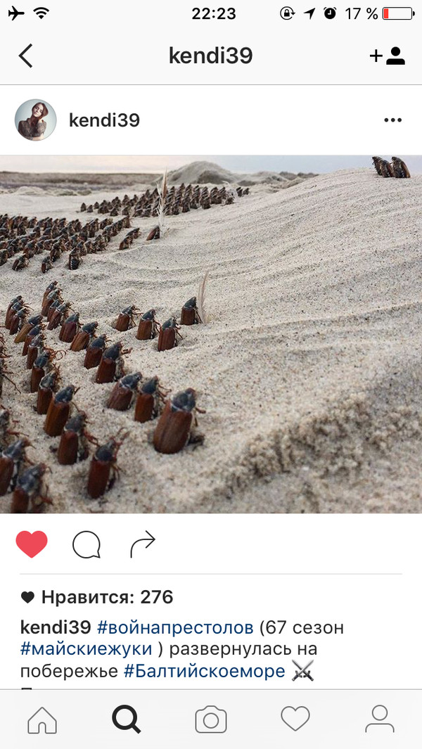 Игра Престолов "Битва Бастардов" альтернативная версия!