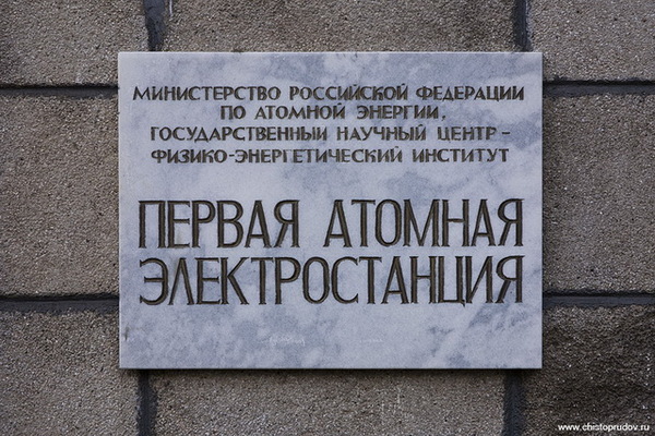  62-  ,     , 1954,  , 