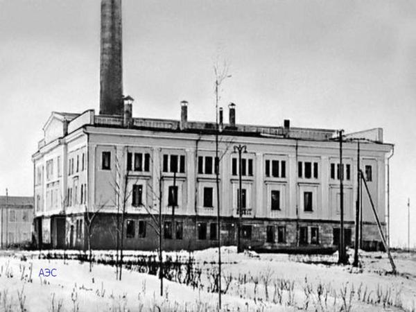  62-  ,     , 1954,  , 