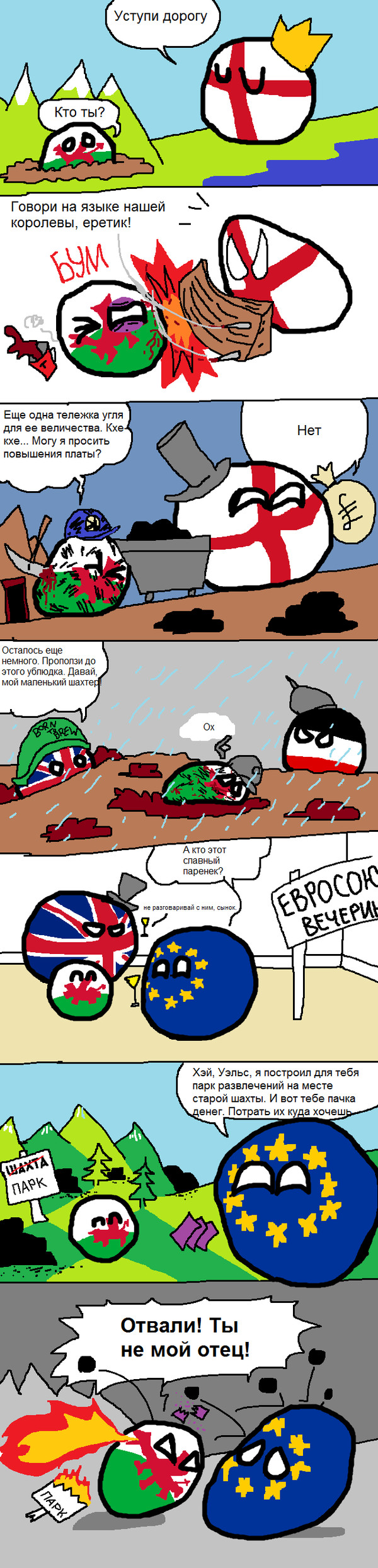  Countryballs, , , , , 