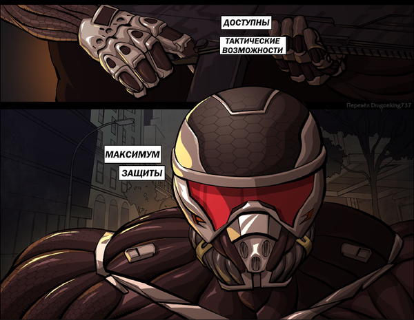  Crysis 2 Crysis 2, , 