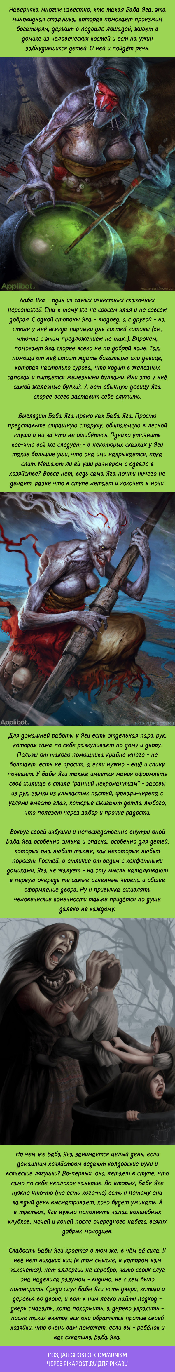 ������� � ���� ���