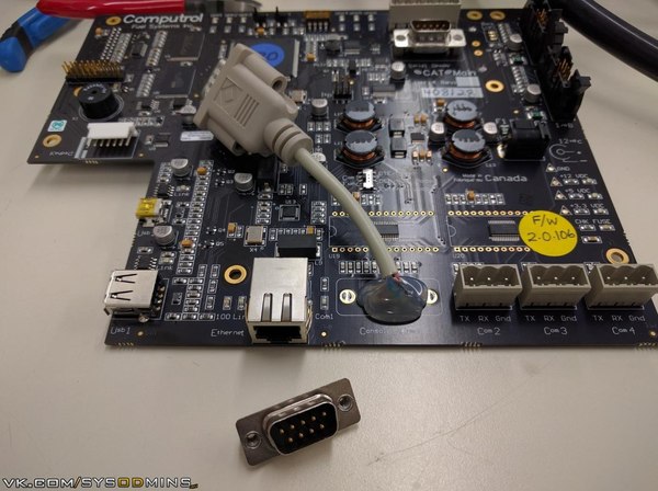 Когда порт отвалился