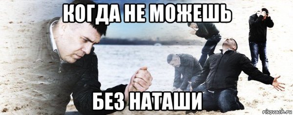     , , ,  