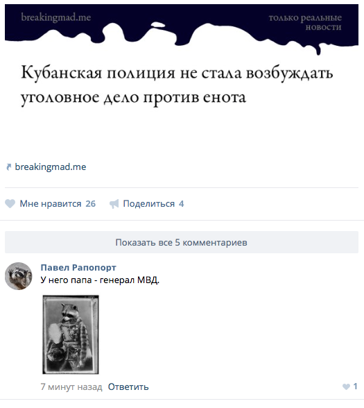 ����� ����� ������