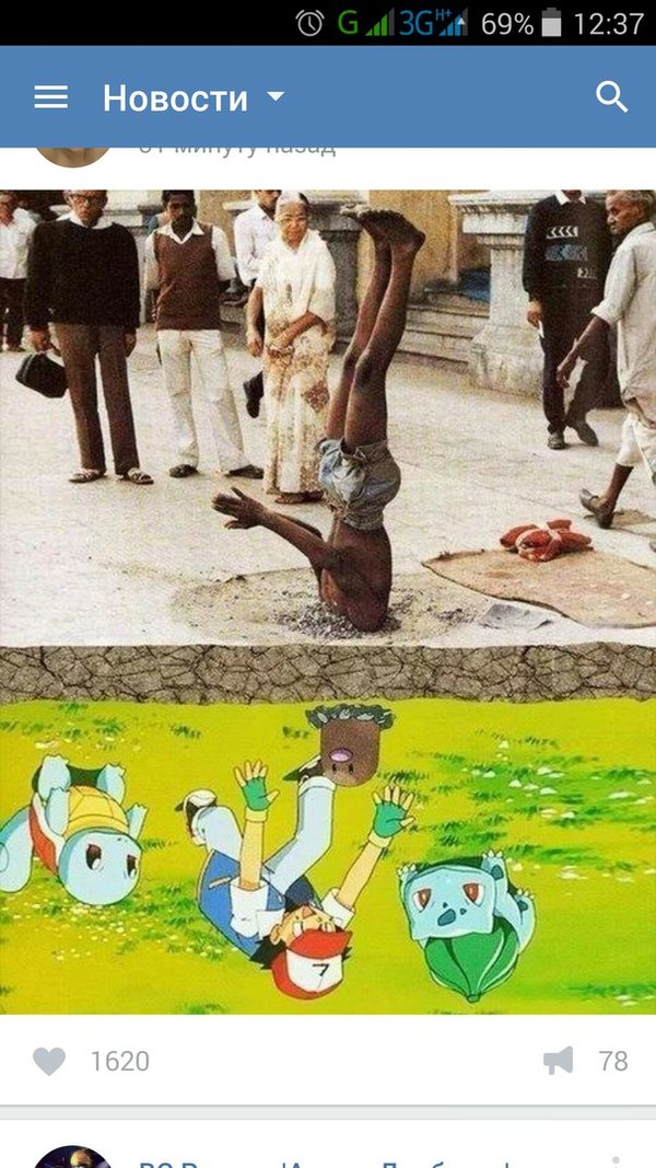 ��� ���� �������