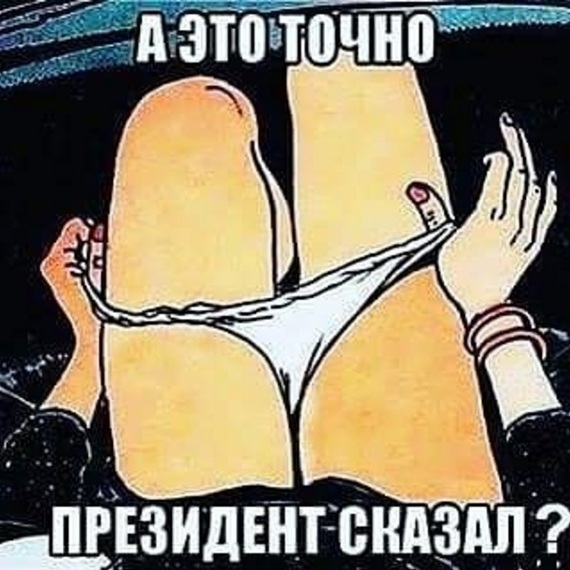 �� �����, �����.