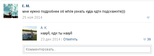 ��� �������� ������ ������������� � ������