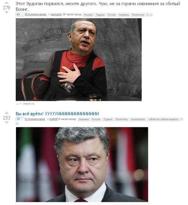 ������� �������)